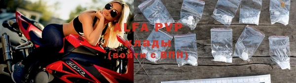 ГАЛЛЮЦИНОГЕННЫЕ ГРИБЫ Белоозёрский