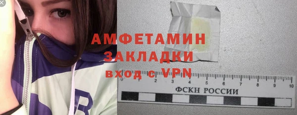 гашишное масло Семикаракорск