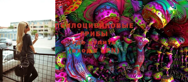 кокаин Беломорск