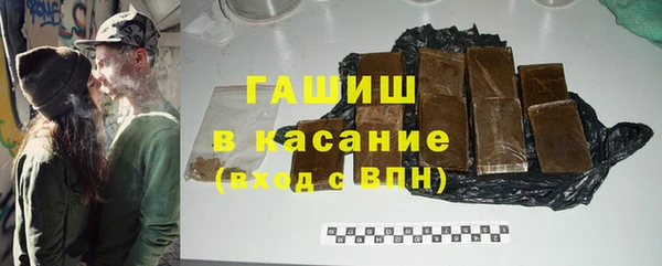 ГАЛЛЮЦИНОГЕННЫЕ ГРИБЫ Белоозёрский