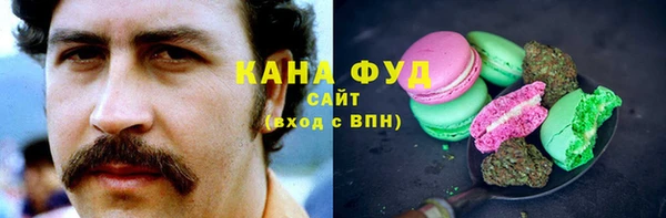 круглые Белокуриха