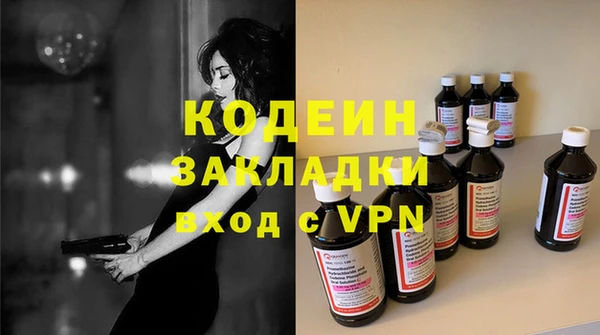 круглые Белокуриха