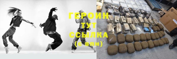 кокаин Беломорск