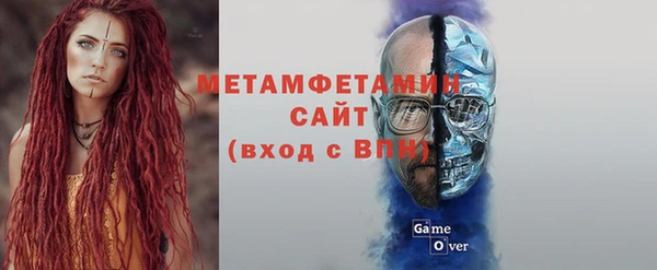 круглые Белокуриха
