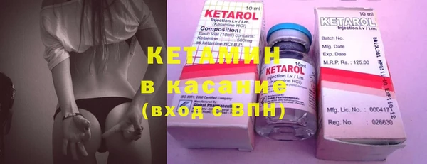 кокаин Беломорск