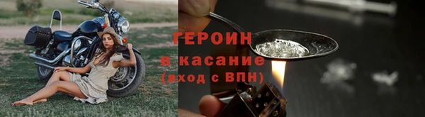 круглые Белокуриха