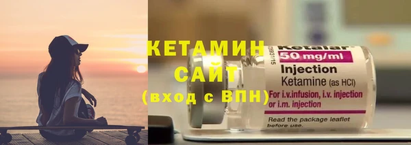 кокаин Беломорск