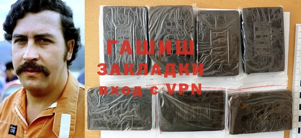 ГАЛЛЮЦИНОГЕННЫЕ ГРИБЫ Белоозёрский