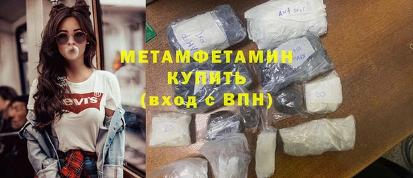 круглые Белокуриха