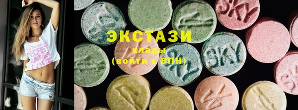 кокаин Беломорск