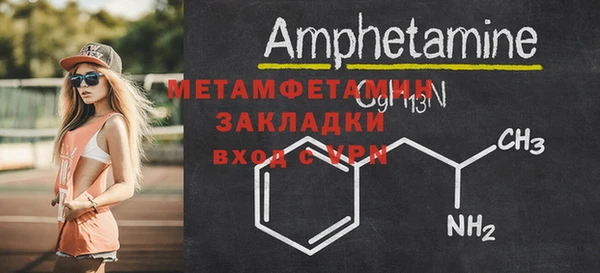ГАЛЛЮЦИНОГЕННЫЕ ГРИБЫ Белоозёрский