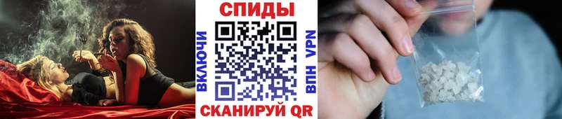 мега ссылки Воркута Метамфетамин Декстрометамфетамин 99.9% что такое наркотик