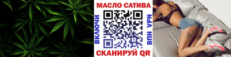 цена наркотик  Воркута  Дистиллят ТГК концентрат 
